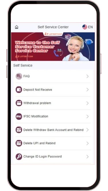 Select the problem category